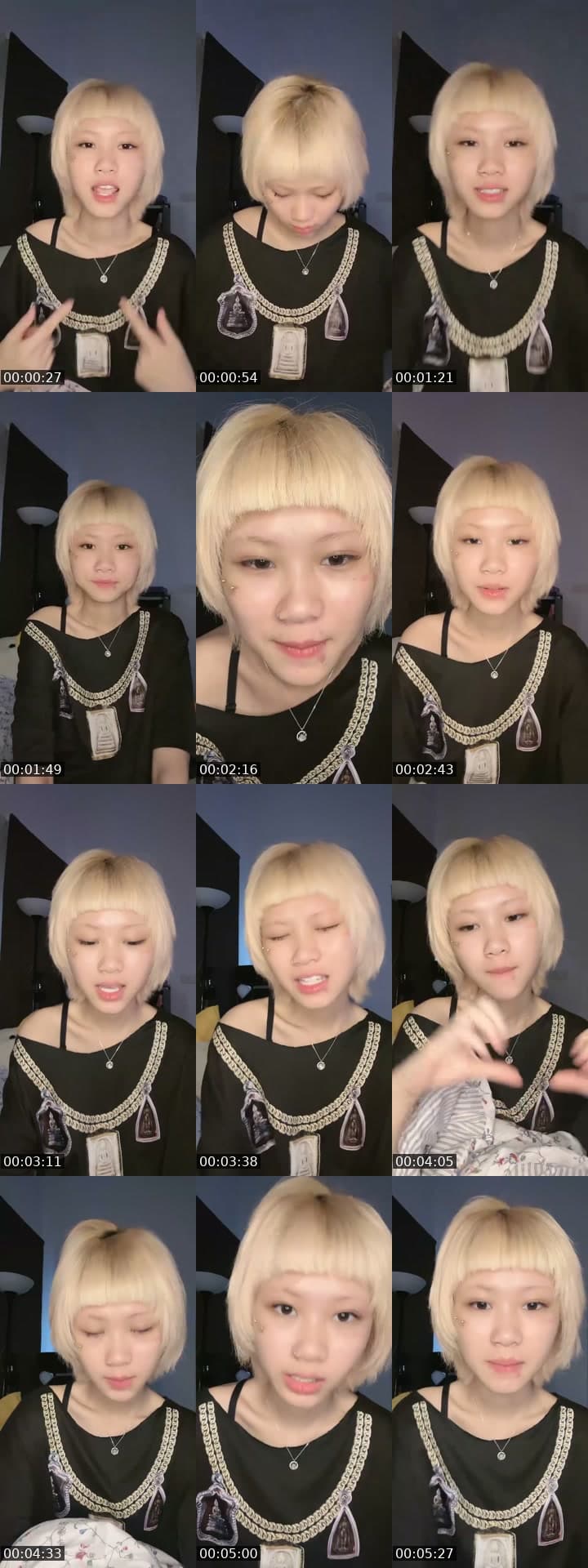 มอนิ่งง