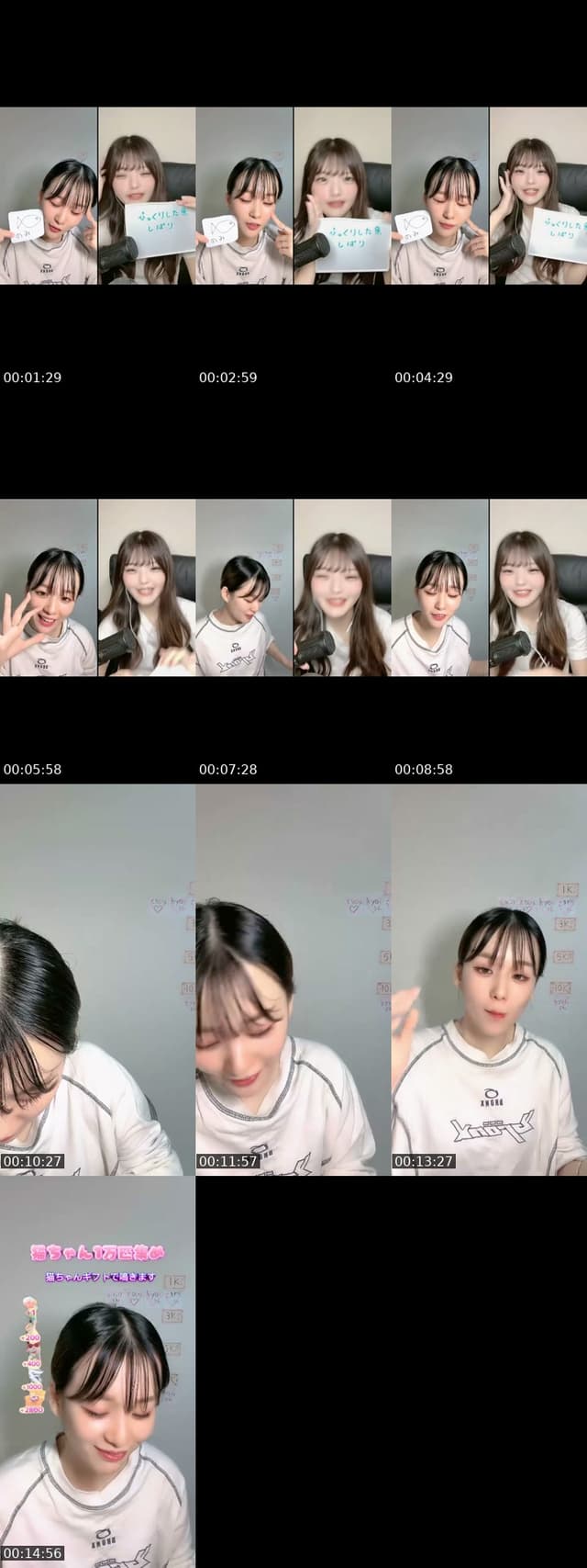 TikTok live: 1ヶ月🔰ポンコツからのおはよ聞いてく？ by @sanacha_l.r