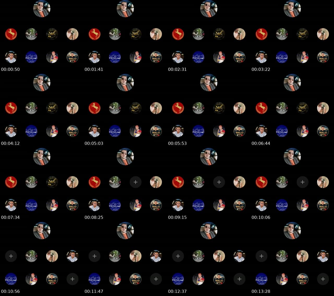 @anisbenz63amg TikTok live stream