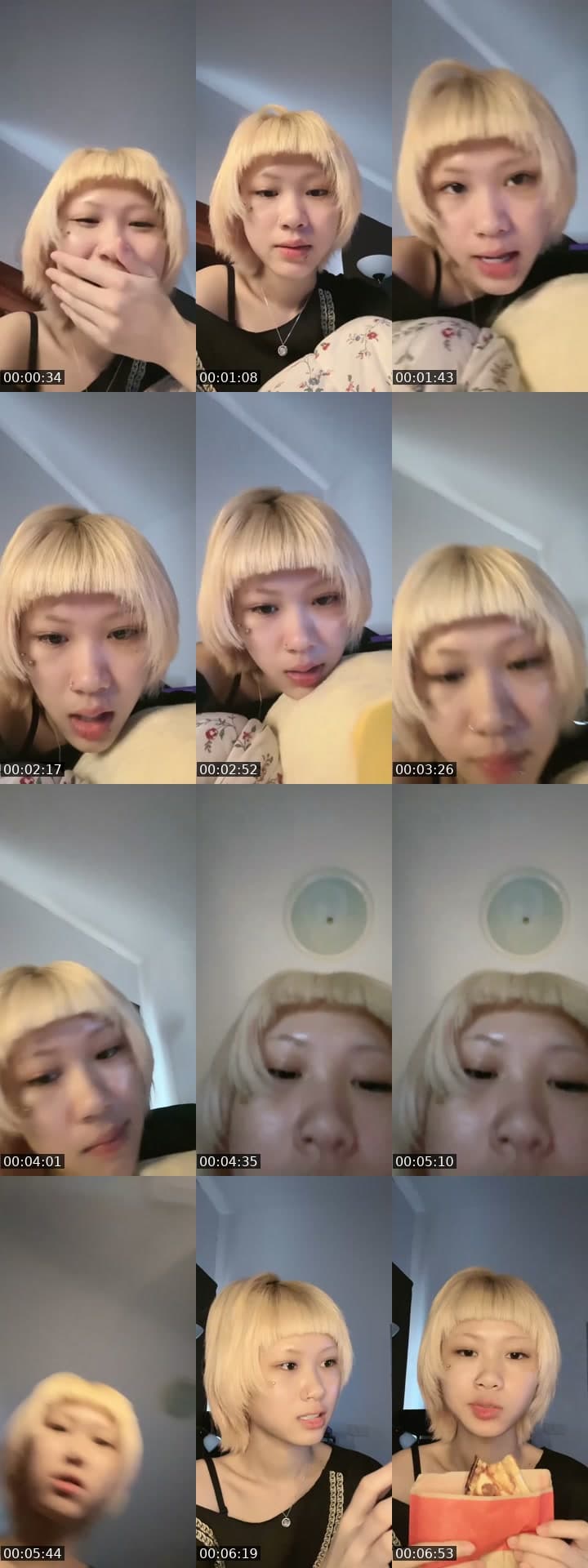 มอนิ่งง