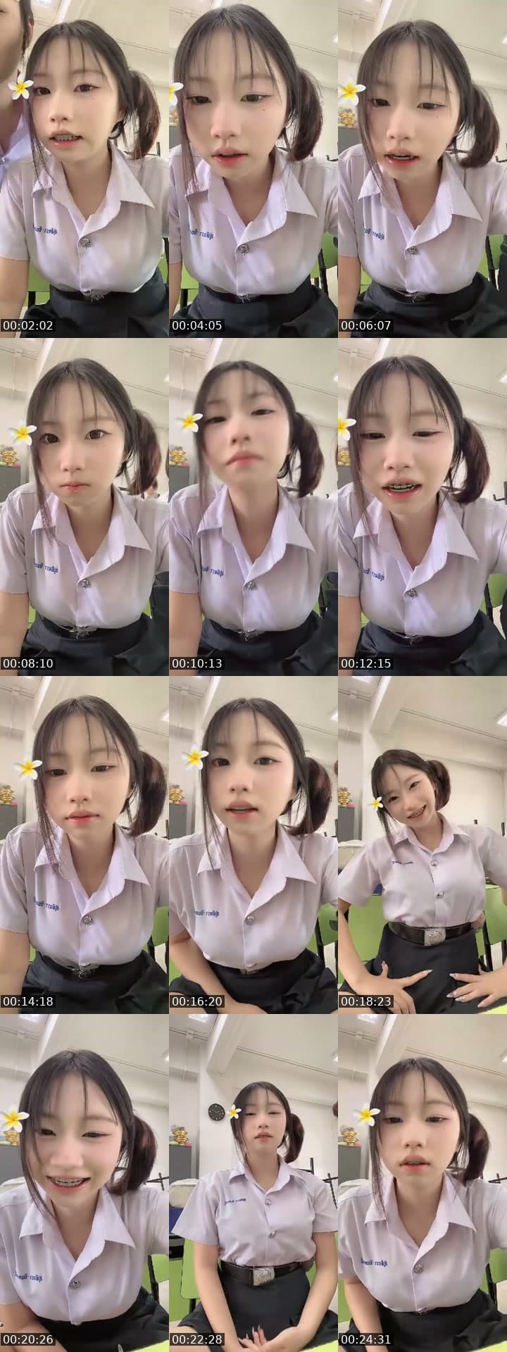 @user3uun5ul827 TikTok live stream