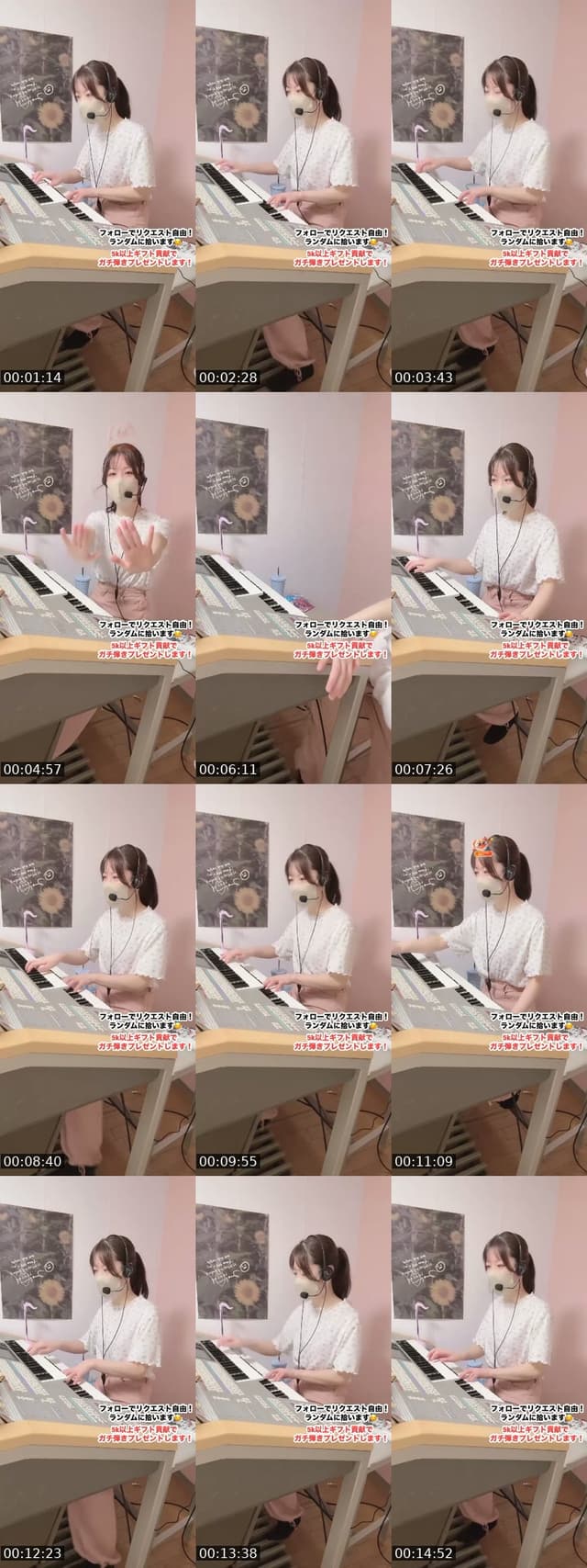 @cherry_purple213 TikTok live from 2026-07-02