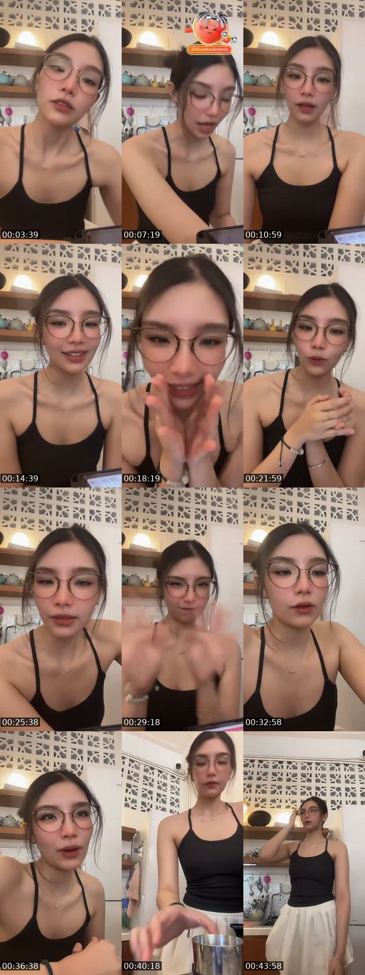 เด็กกลับมาแล้วค้าบ 💐