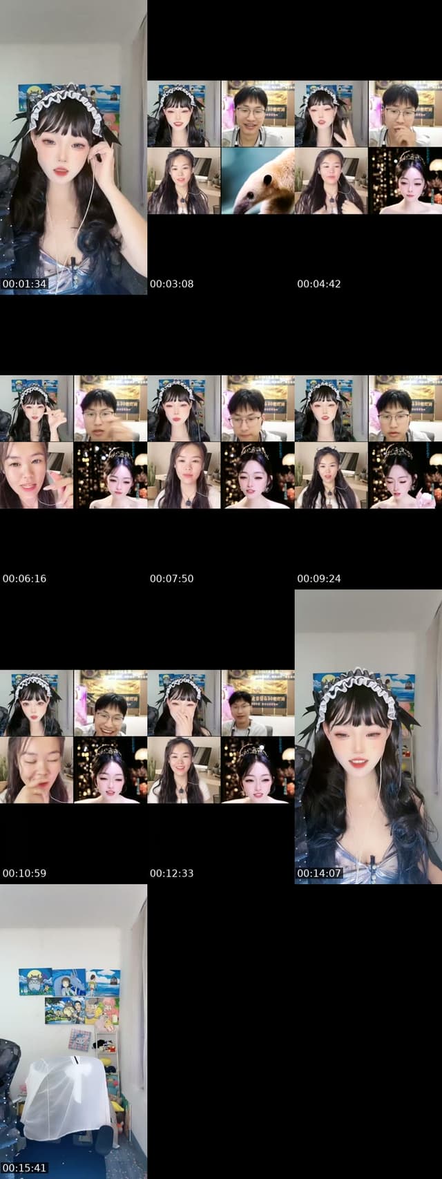 TikTok live: 8成新主播 by @wanzidaren1999