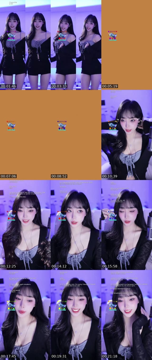 TikTok live: 채히군단이 되어죠🫶🏻 by @chaehee227