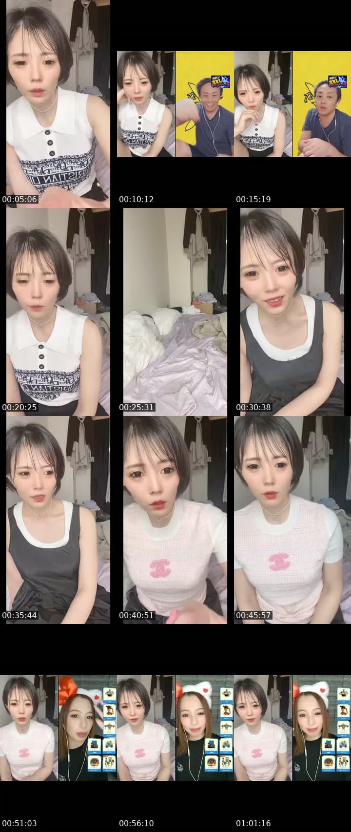 きたい人はDM