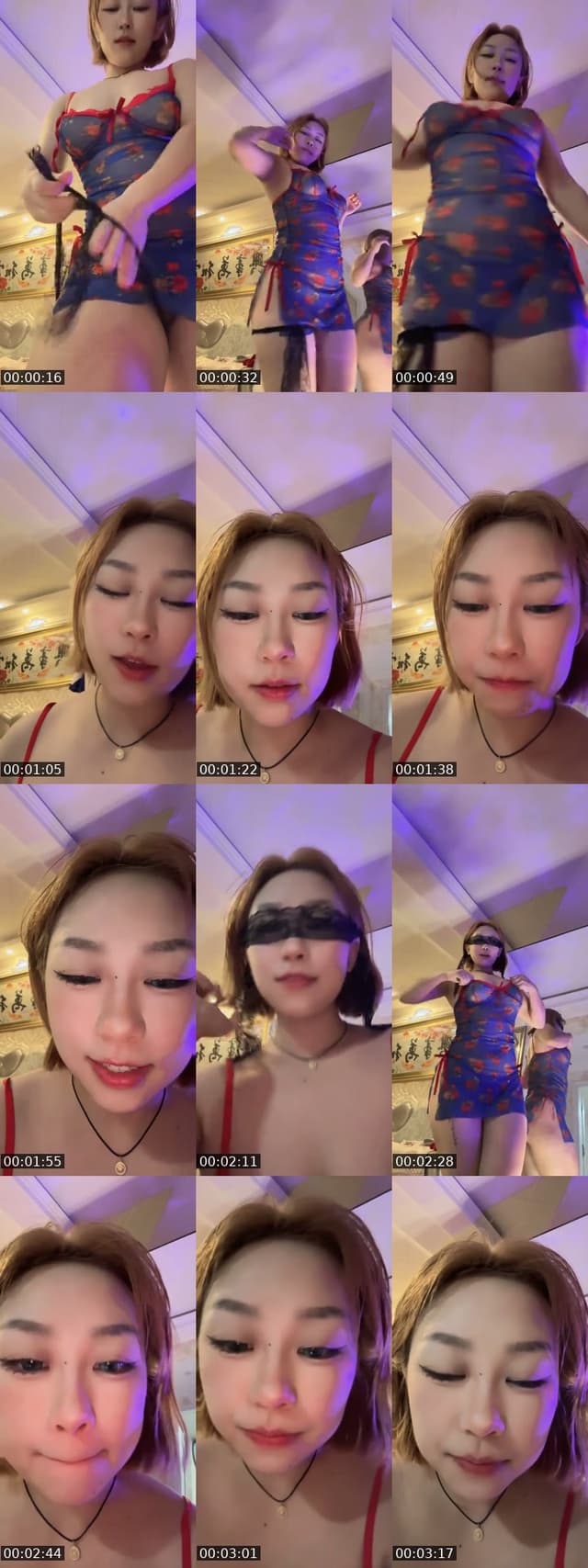 @imsecp7bu2 TikTok live from 2026-07-01