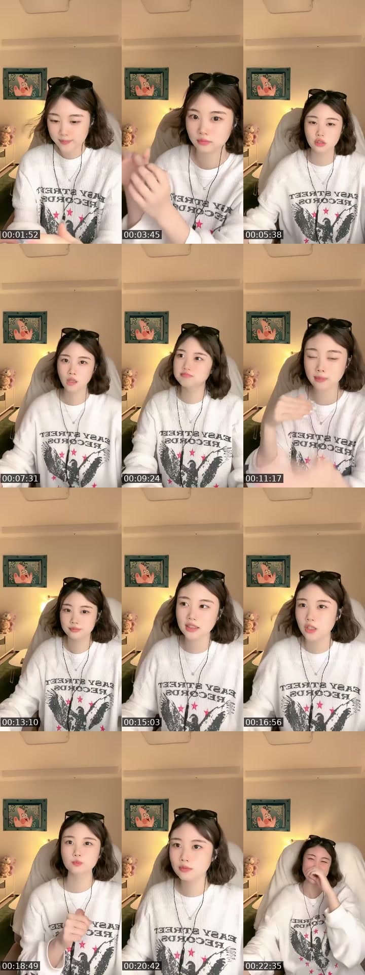 헬로우👋🏻😉