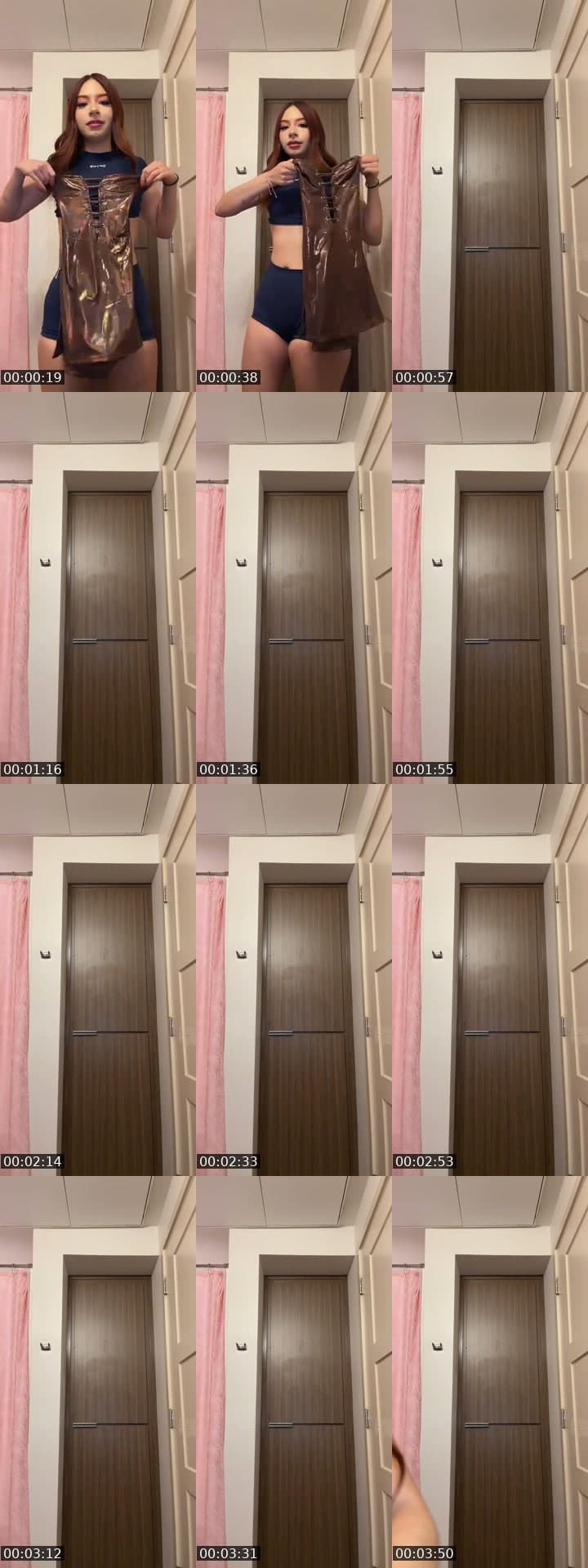 not ai