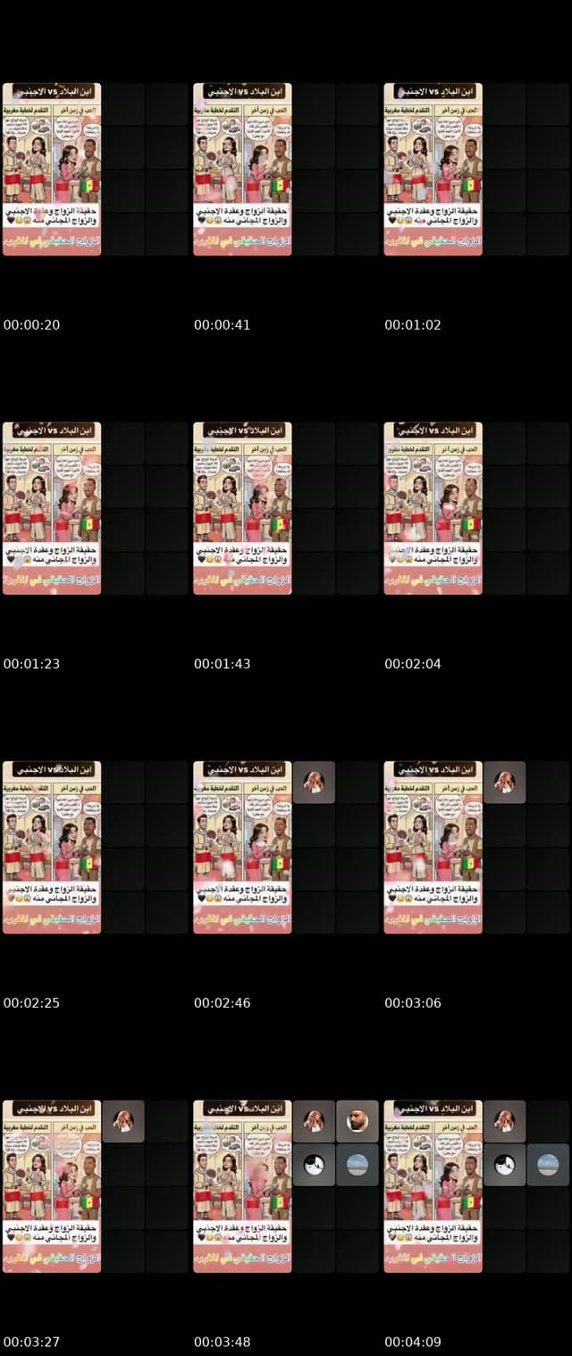 @lak7al8 TikTok live from 2026-07-01