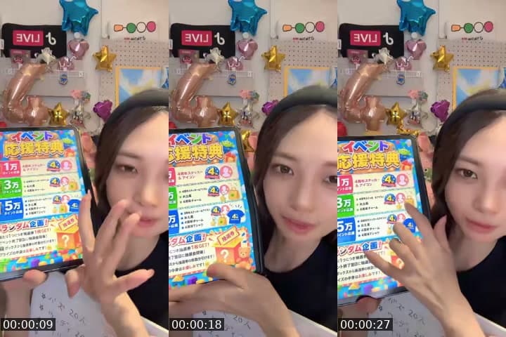 4周年祭スタート！