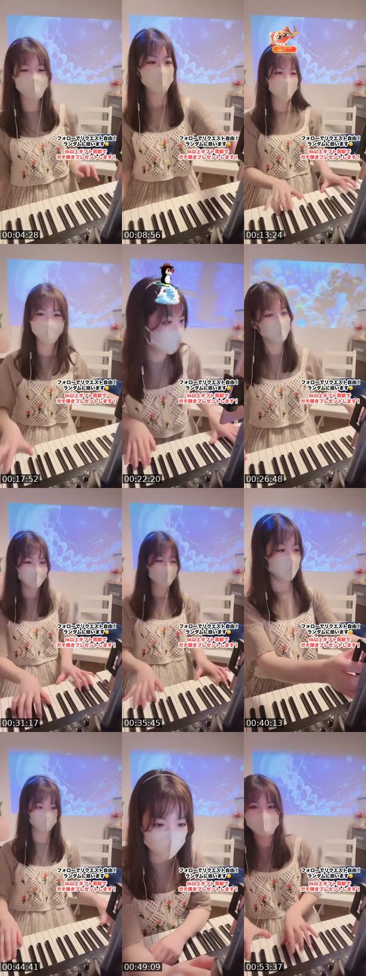 @cherry_purple213 TikTok live stream