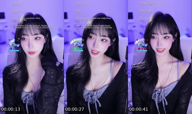 TikTok live: 채히군단이 되어죠🫶🏻 by @chaehee227
