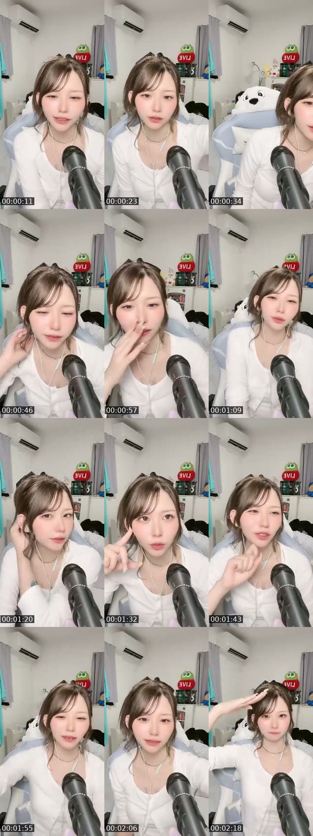 Japan TikTok live: 生誕祭🎂１K100人ありがとう🩷🩷 by @gubigubi_065