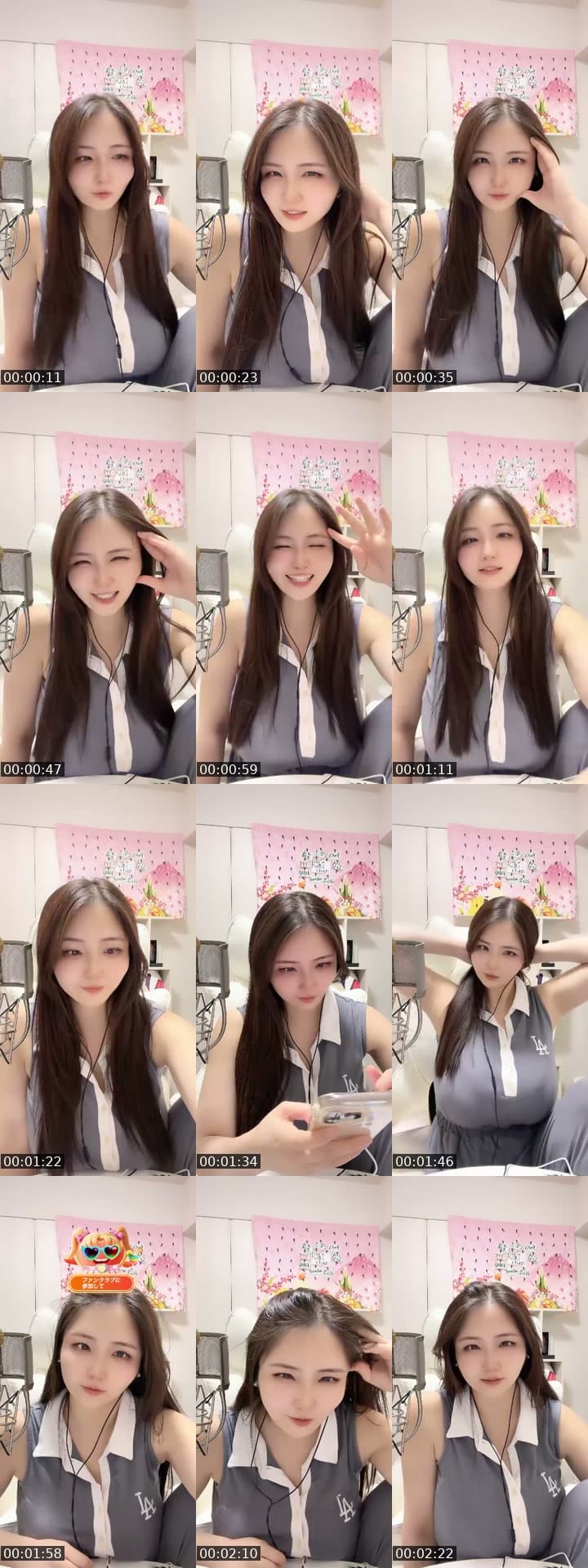 @akienpitsu TikTok live stream