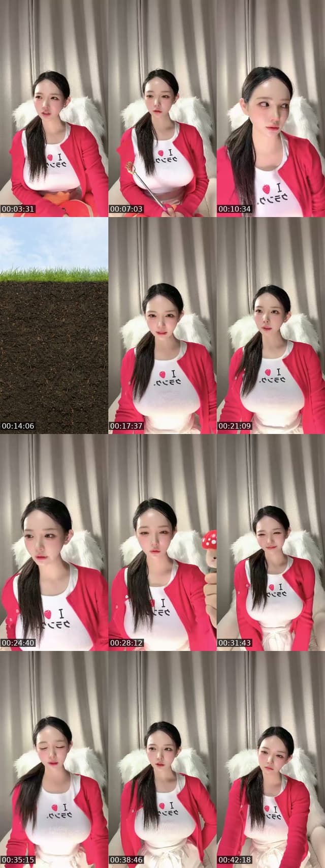 South Korea TikTok live: 신입 젤리보♥️ by @jellybo292
