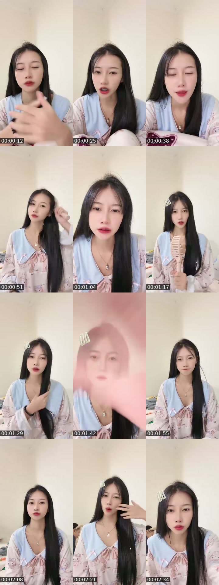 @user7193652521991 TikTok live stream