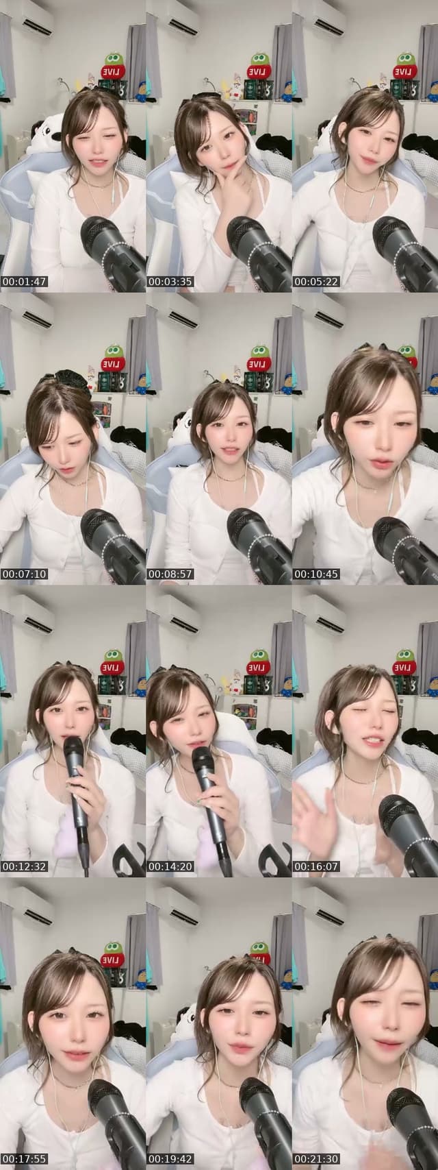Japan TikTok live: 生誕祭🎂１K100人ありがとう🩷🩷 by @gubigubi_065