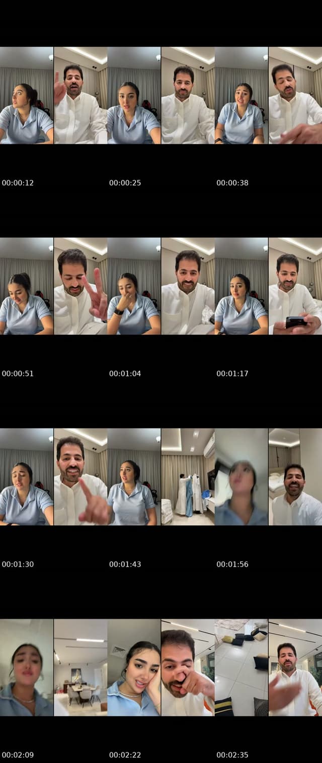 @nadasalam12 TikTok live from 2026-07-01