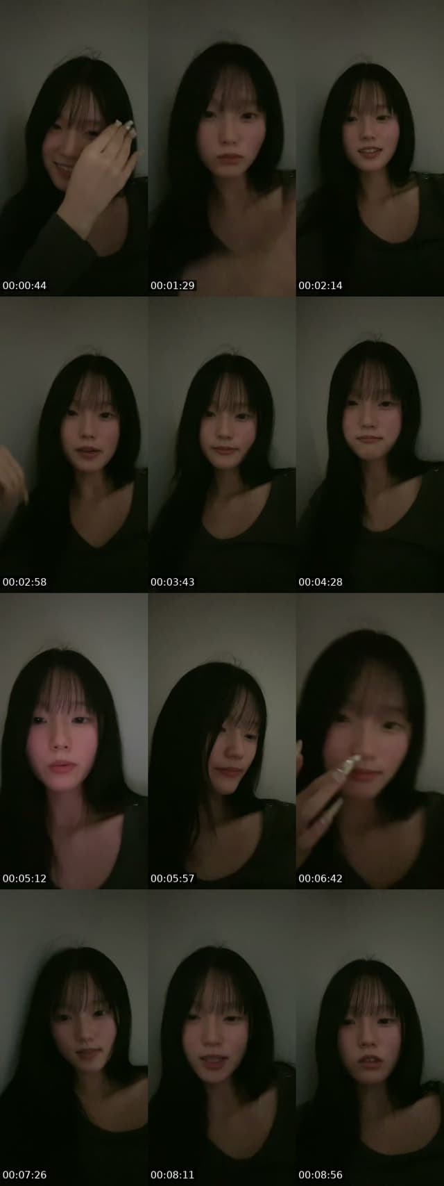 South Korea TikTok live: 잠깐 by @hahap034