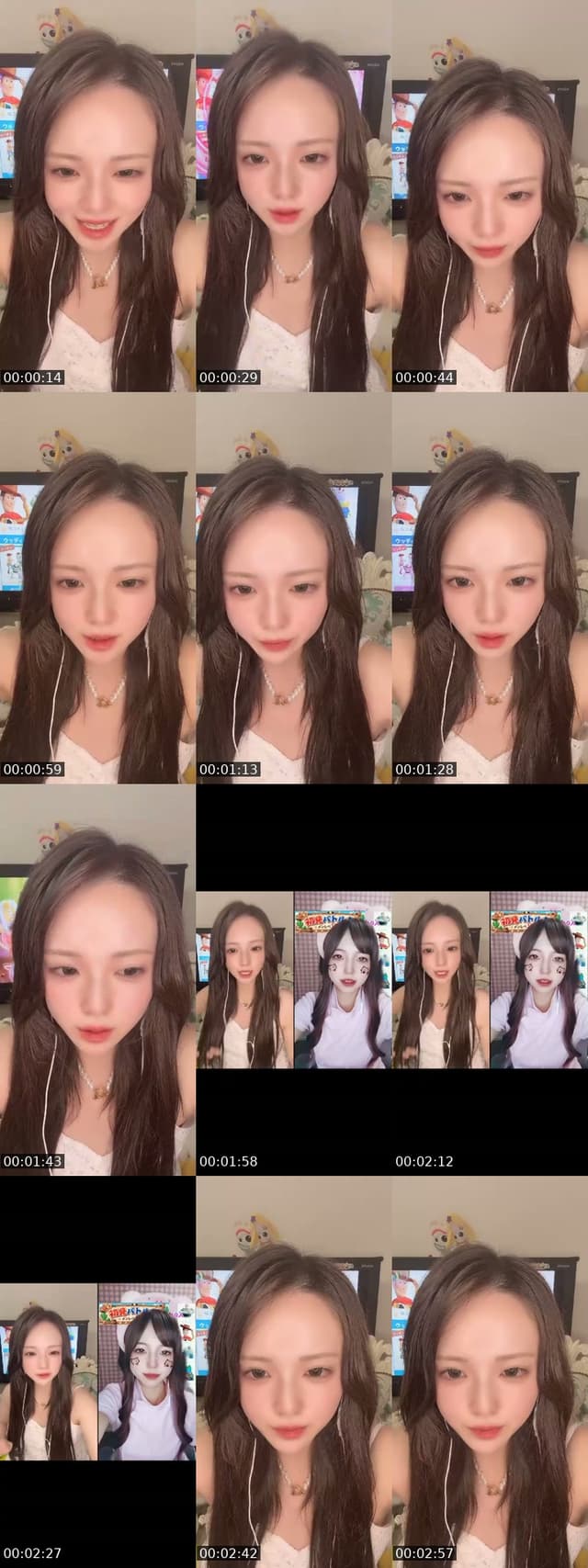 Japan TikTok live: 仲良しファミリーに仲間入りしますか？✌🏻 by @uuuuuuuuusa