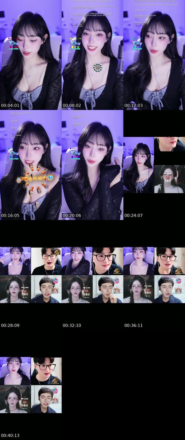 TikTok live: 채히군단이 되어죠🫶🏻 by @chaehee227