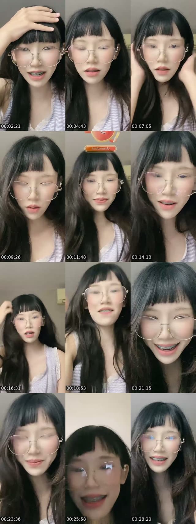 TikTok live: หลายเหตุการณ์ by @yuatisss