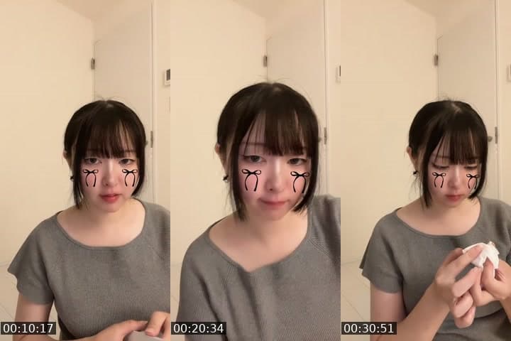 すこし