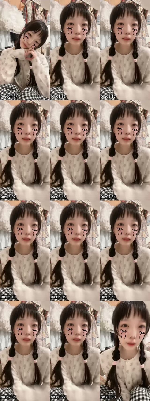 TikTok live: ♡７月５日♡生誕♡ by @magonotemokaritai
