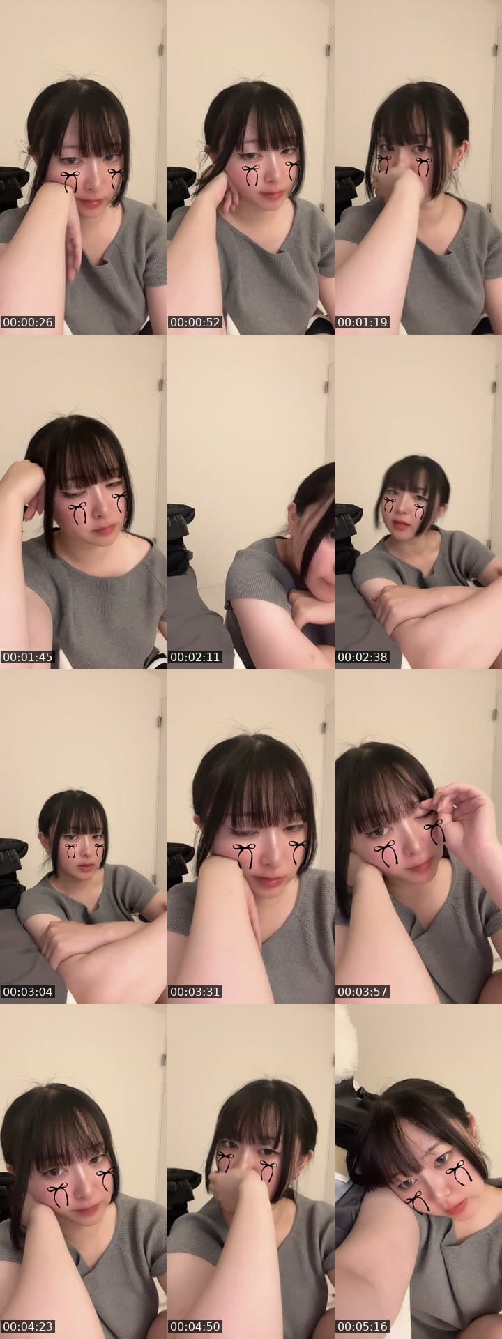 すこし