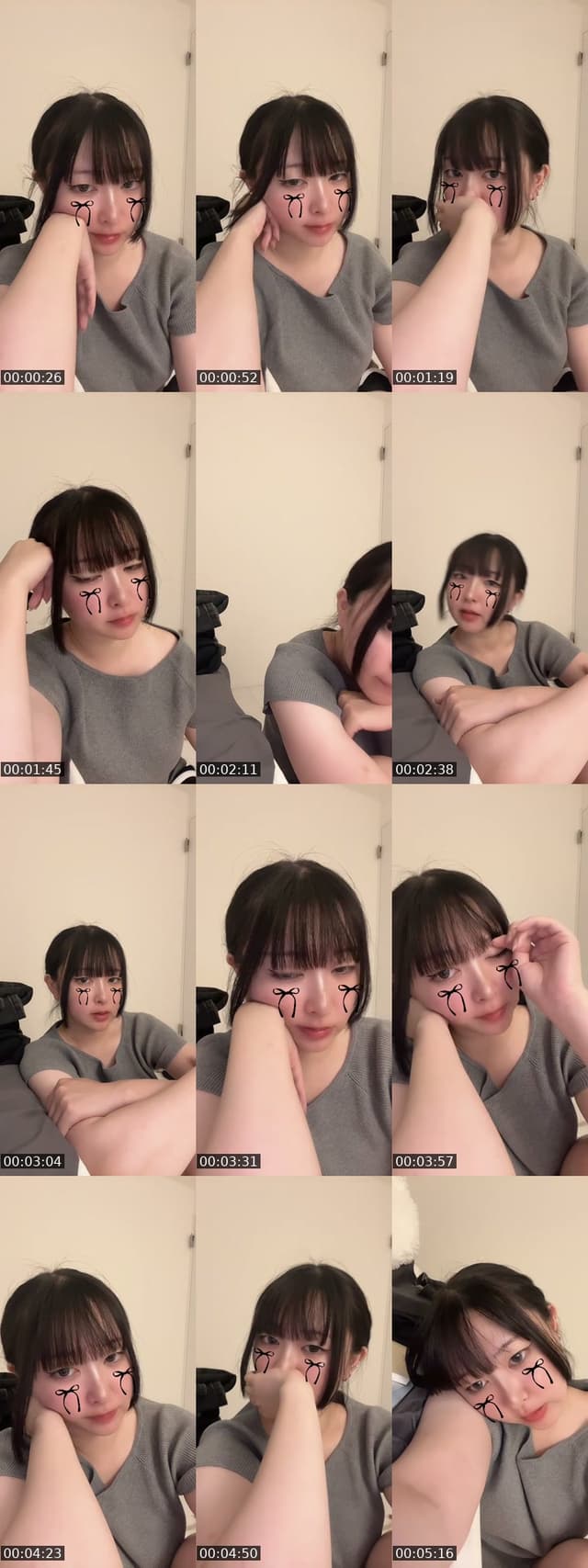 TikTok live: すこし by @ikageso__