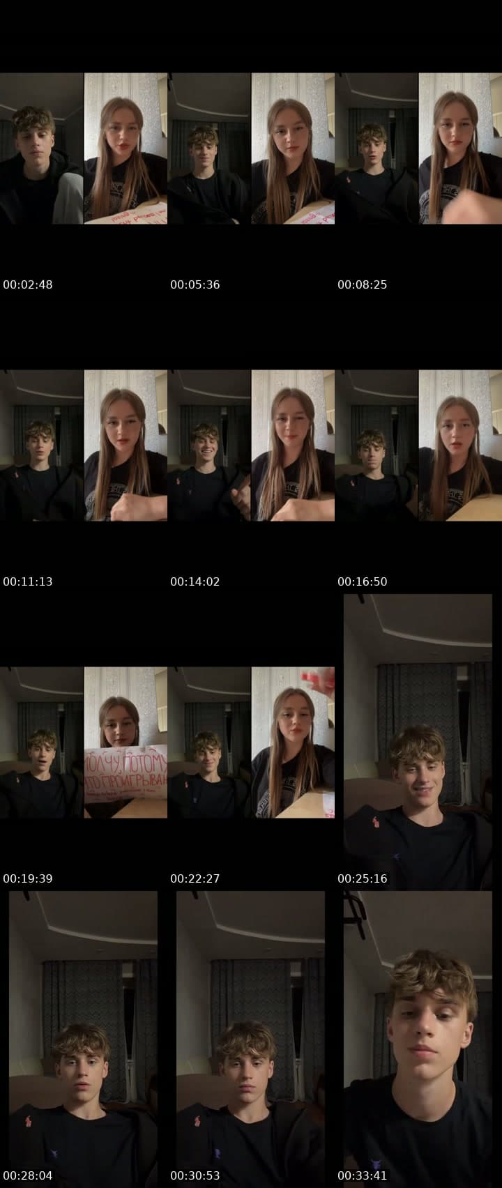 @nnttsll TikTok live stream
