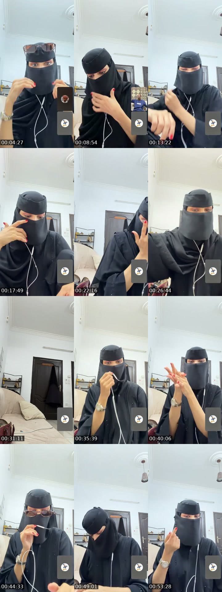 مرحبا بالجميع ❤️
