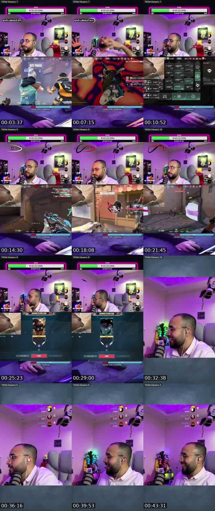 بث خفيف لطيييف جد�