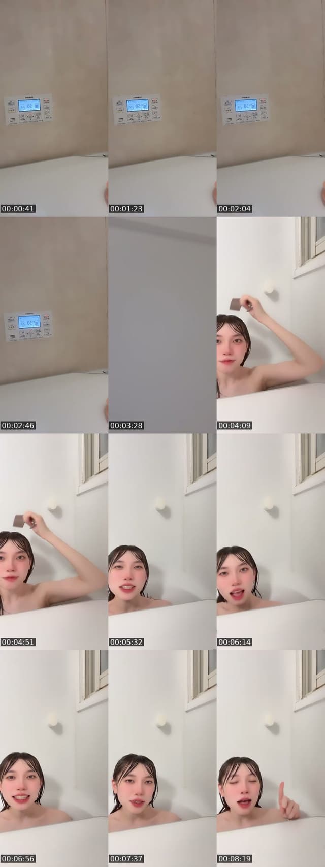 TikTok live: おはよ！ by @pyon2525fzp