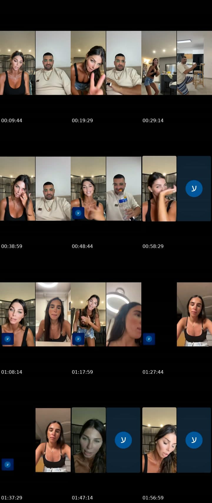 @danabanana221 TikTok live stream