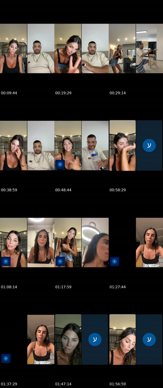 @danabanana221 TikTok live from 2026-07-01
