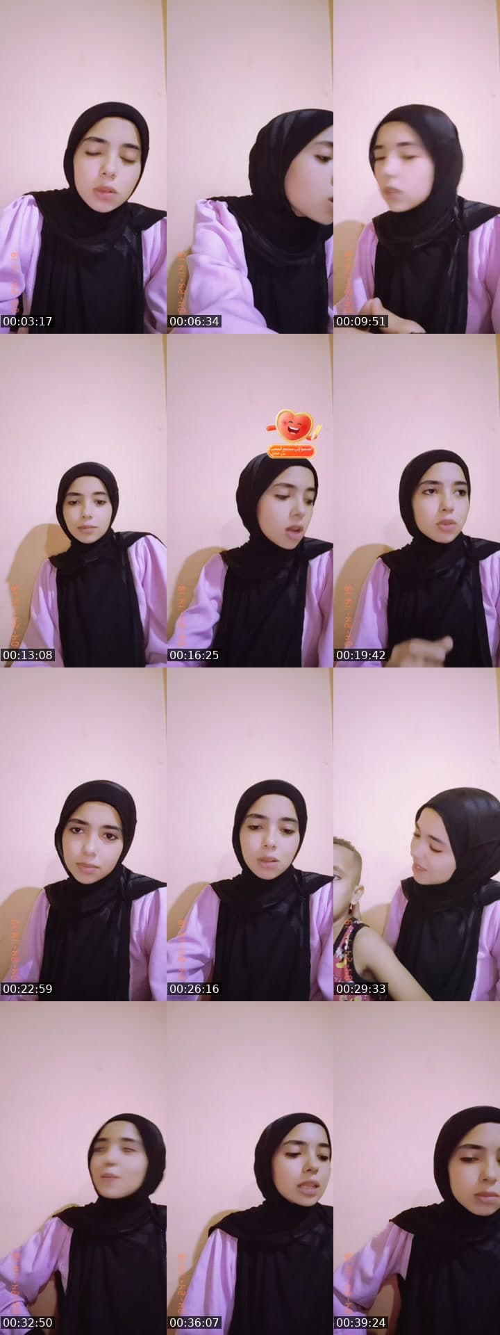 @amira.ahmed6518 TikTok live stream