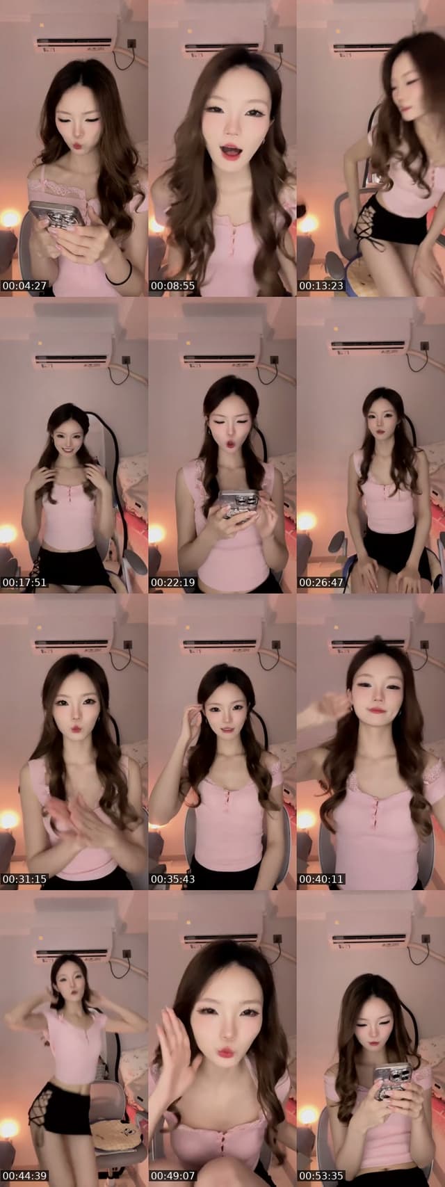 TikTok live: Who’s he by @whejkbdf