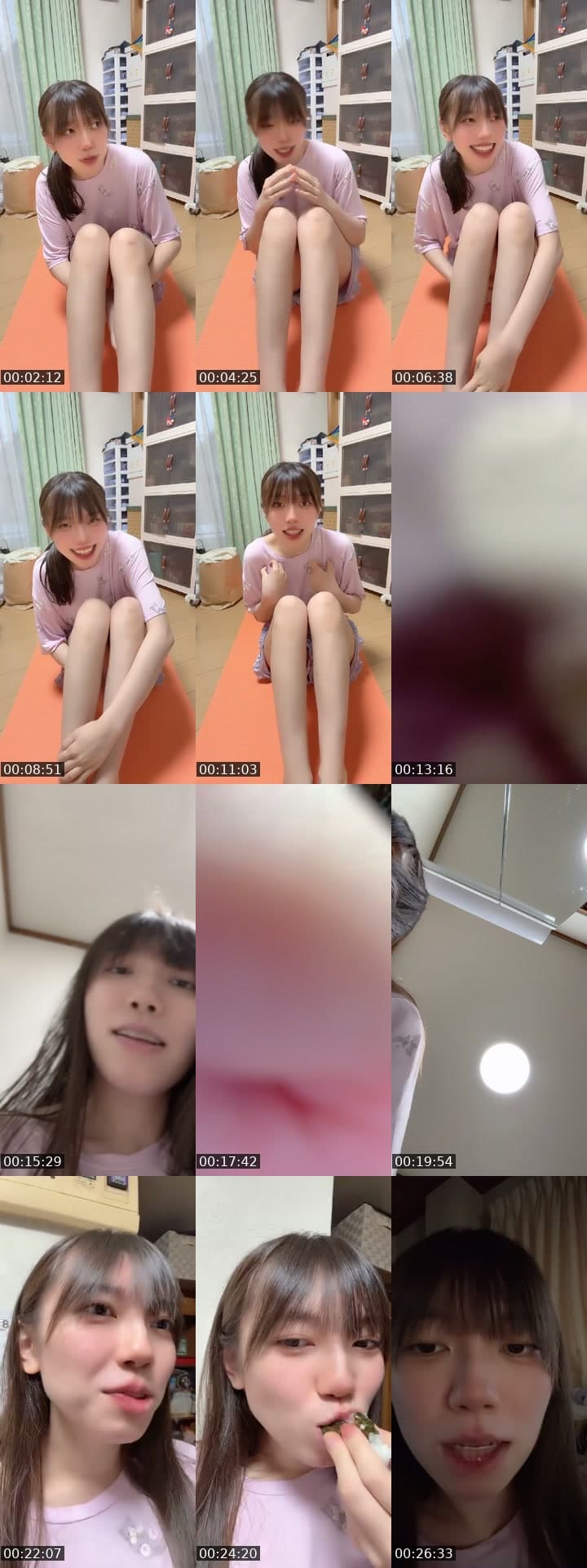おはよ！