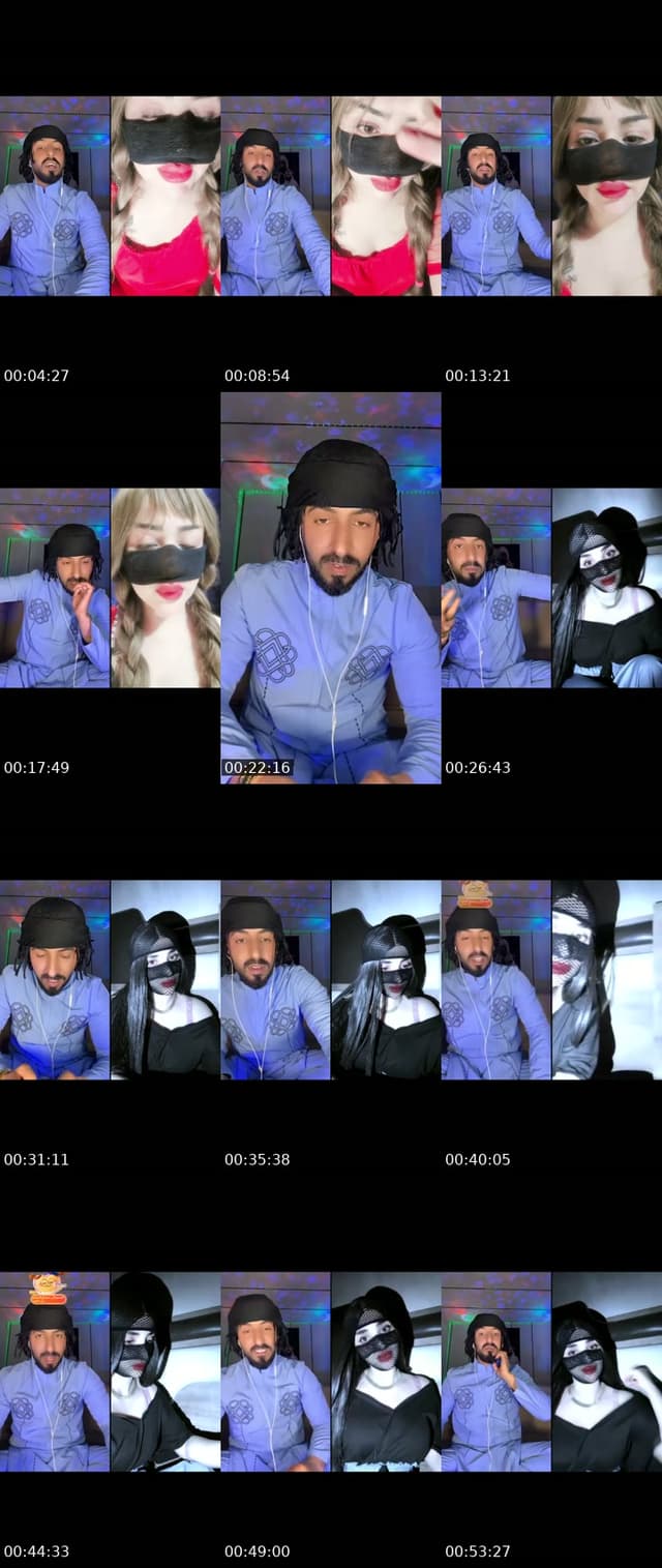 TikTok live: منو هوة by @x222555