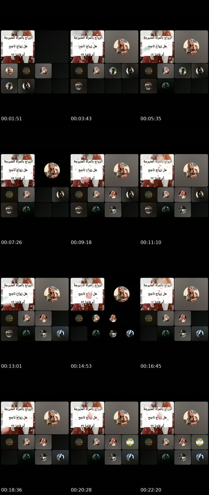 @lak7al8 TikTok live stream