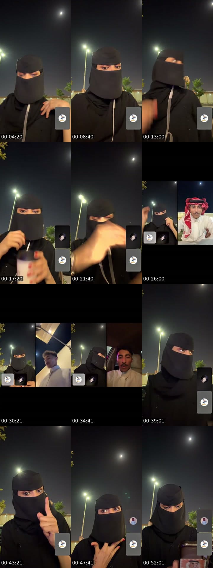 مرحبا بالجميع ❤️