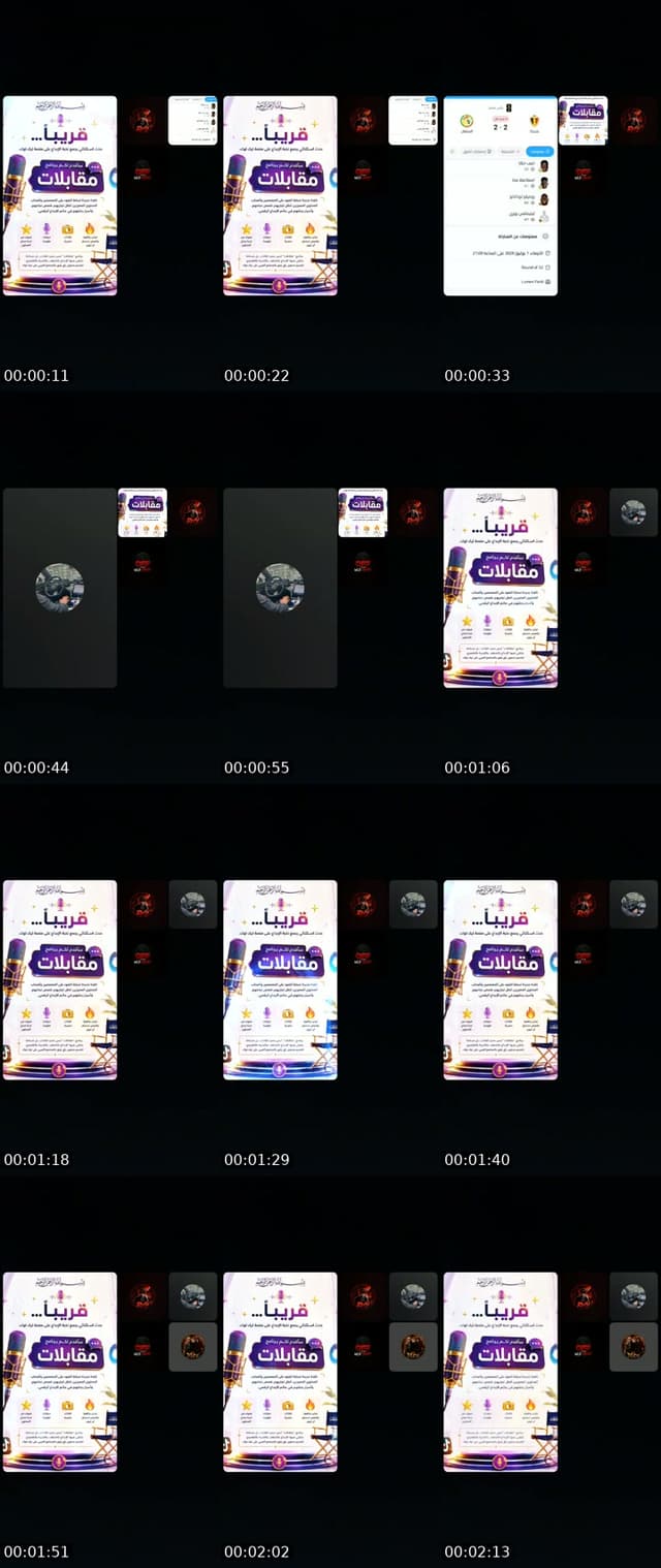 @molahada.rr TikTok live