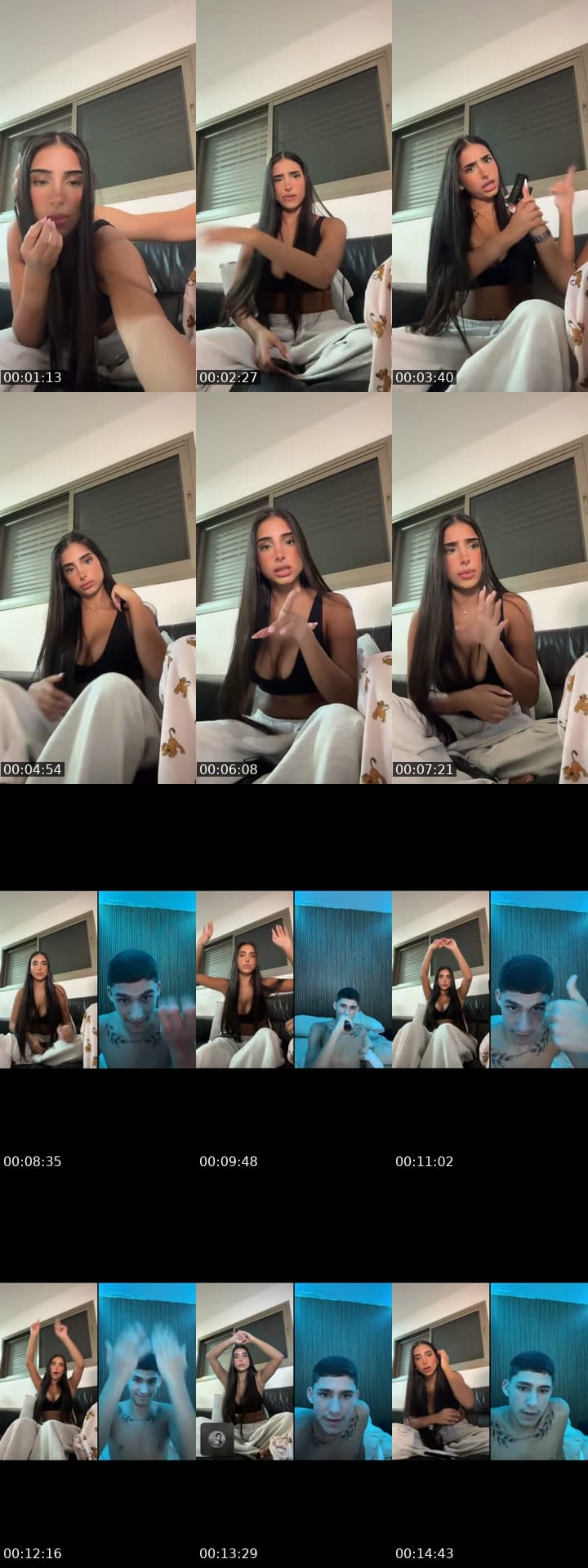 הייי
