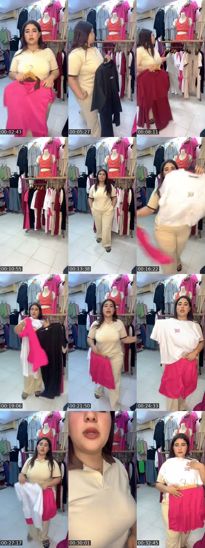 @sirinebzd0 TikTok live stream