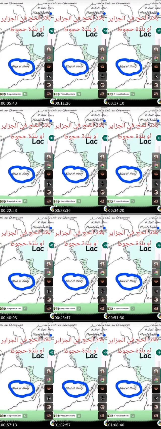 @hakimihakimi224 France TikTok live from 2026-07-02