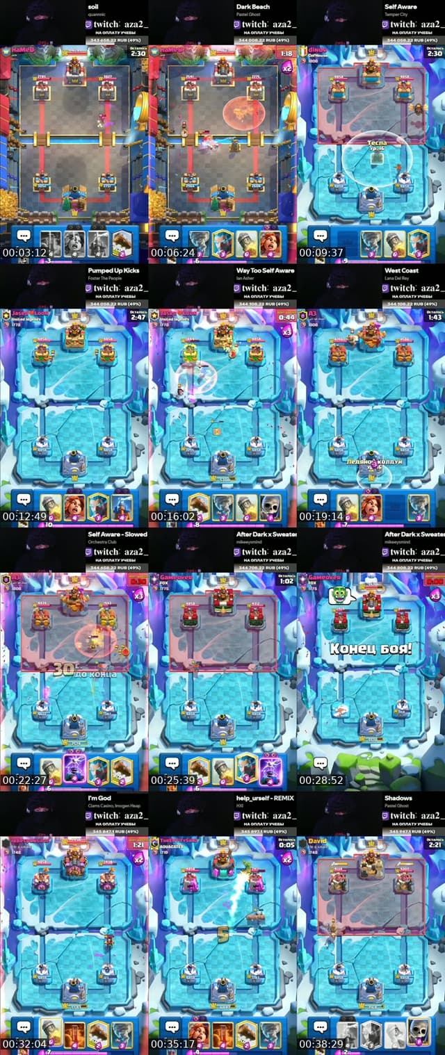 clash royale - @__aza2_