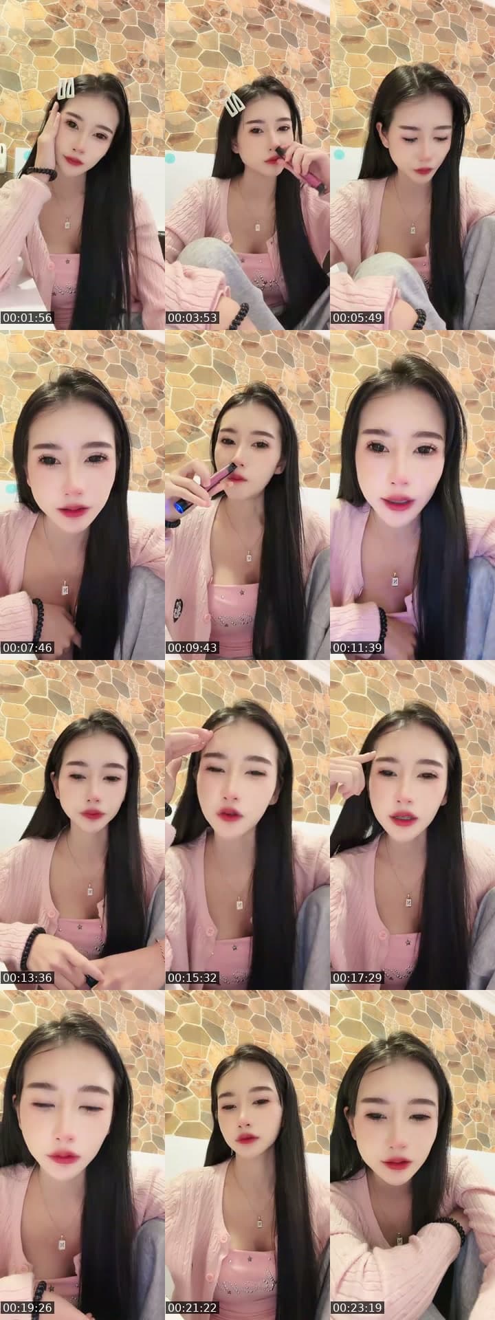 @user7193652521991 TikTok live stream