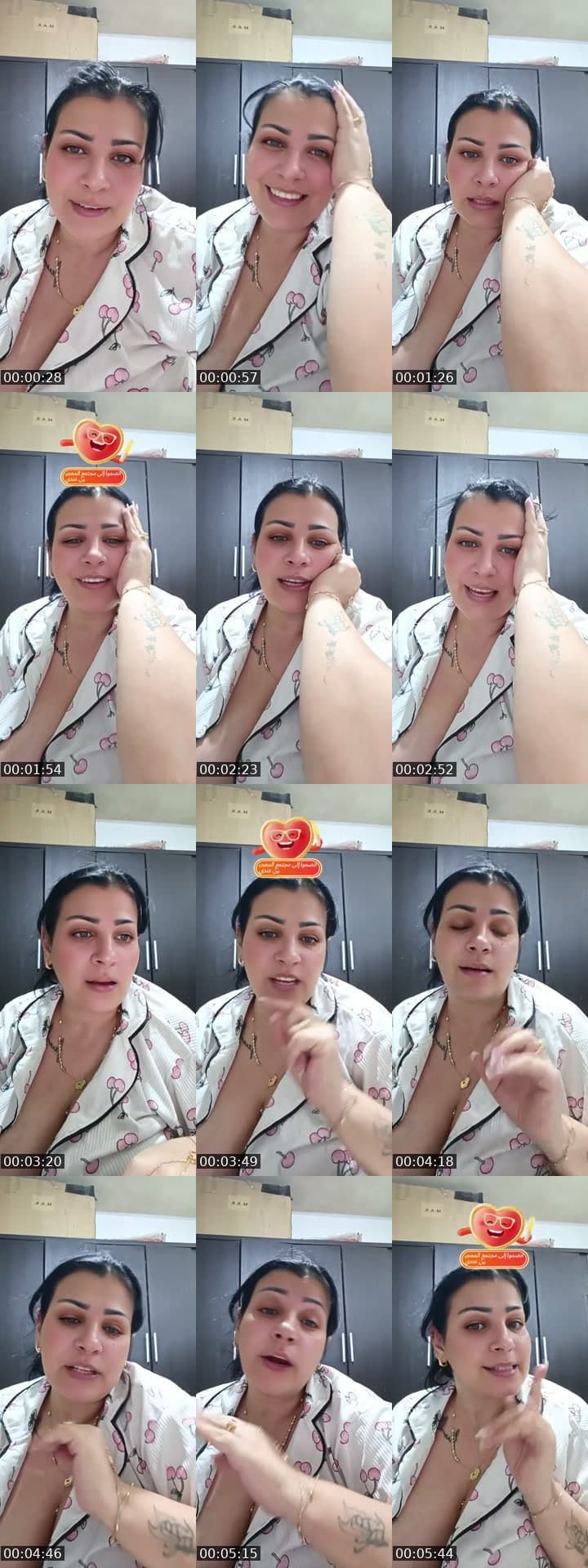 جولات تحدي😉♥️♥️